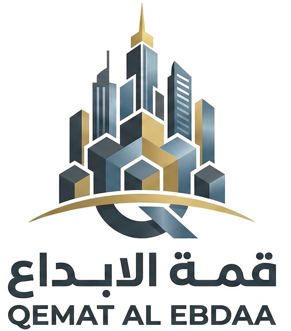 QEMAT AL EBDAA Logo